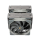 Thermalright Frost Commander 140 2x140mm - 1331493 - zdjęcie 3